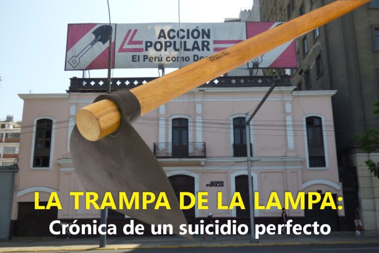 TRAMPA DE LA LAMPA